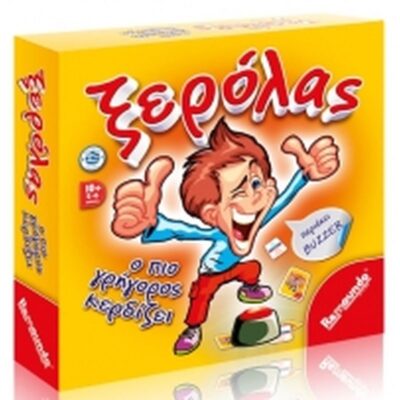 ΕΠΙΤΡΑΠΕΖΙΟ REMOUNDO ΞΕΡΟΛΑΣ