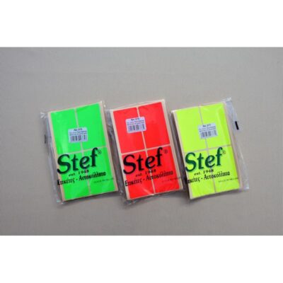 ΕΤΙΚΕΤΕΣ ΑΥΤΟΚΟΛΛΗΤΕΣ Νο397 104Χ80mm ΚΙΤΡΙΝΟ FLUO STEF LABELS