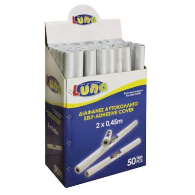 ΑΥΤΟΚΟΛΛΗΤΟ ΔΙΑΦΑΝΕΣ ΡΟΛΟ 0.45 Μ Χ 10 Μ THE LITTLIES (646657)