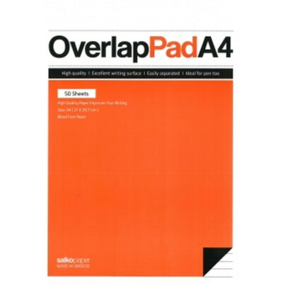 ΜΠΛΟΚ ΡΙΓΕ Α4 50 ΦΥΛ. SALKO