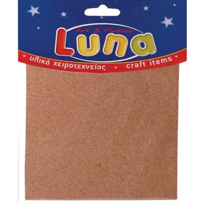 ΦΕΛΛΟΣ ΣΕ ΦΥΛΛΑ 22.5 Χ 22.5 Χ 2mm THE LITTLIES (646644)