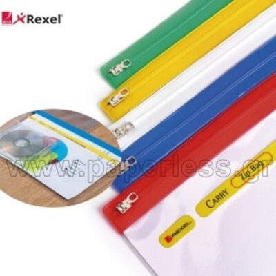 ΝΤΟΣΙΕ ZIPBAG Α4 REXEL 16121