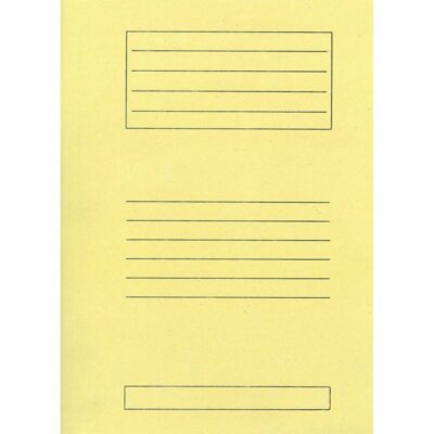 ΝΤΟΣΙΕ ΠΤΕΡΥΓΙΑ ΜΑΝΙΛΑ 25Χ35 ΚΙΤΡΙΝΟ