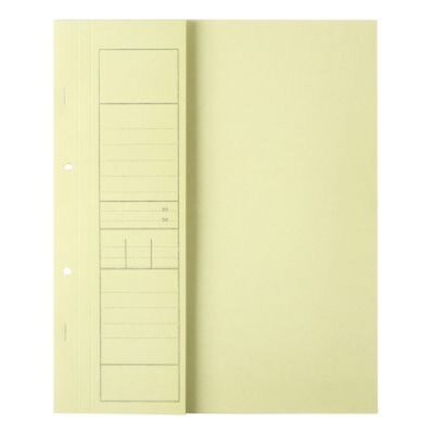 ΝΤΟΣΙΕ ΥΠΟΦΑΚΕΛΛΟ ΜΑΝΙΛΑ 25Χ35 ΜΠΕΖ