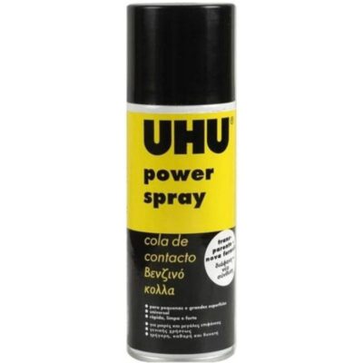 ΚΟΛΛΑ UHU POWER SPRAY 200ml