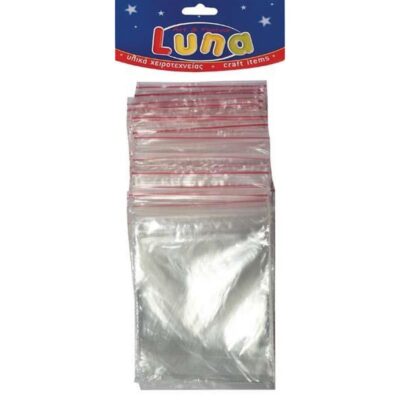 ΣΑΚΟΥΛΑΚΙΑ ZIP 6 Χ 8cm (50 τμχ)