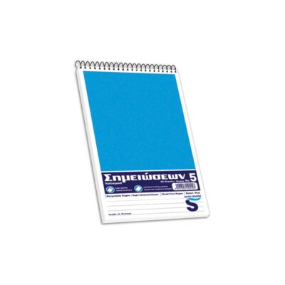 ΜΠΛΟΚ ΣΠΙΡΑΛ 50 ΦΥΛ. Νο 5 SKAG ΛΕΥΚΟ 136Χ243