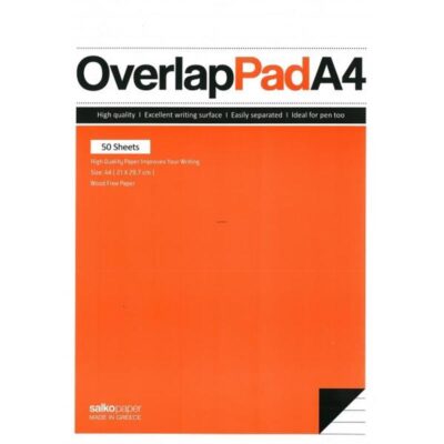 ΜΠΛΟΚ ΛΕΥΚΑ Α4 50 ΦΥΛ. SALKO