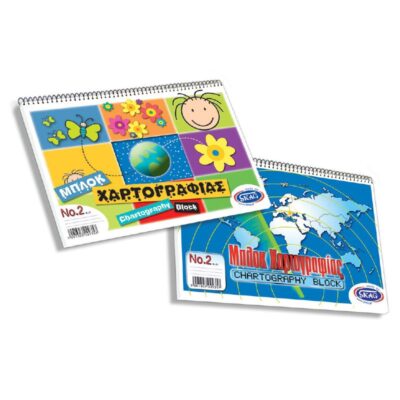 ΜΠΛΟΚ ΧΑΡΤΟΓΡΑΦΙΑΣ SKAG 23Χ32 21 ΦΥΛ.