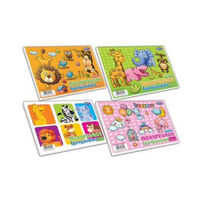 ΜΠΛΟΚ ΠΟΛΥΓΡΑΦΟΥ Α4 100 ΦΥΛ.