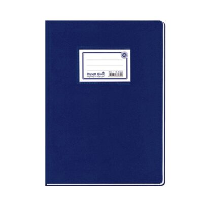 ΕΞΗΓΗΣΕΙΣ ΠΛΑΣΤΙΚΕΣ 17Χ25 50φ. ΡΙΓΕ ΜΠΛΕ PAPER KING