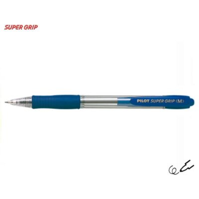 ΣΤΥΛΟ PILOT SUPER GRIP 1.0mm MEDIUM ΜΠΛΕ