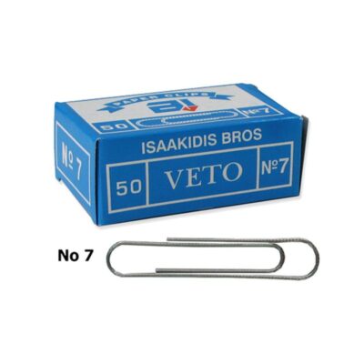 ΣΥΝΔΕΤΗΡΕΣ VETO Νο 7