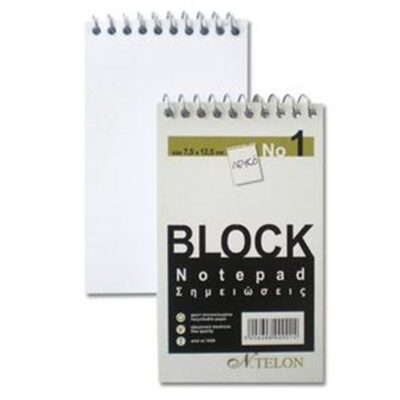 ΜΠΛΟΚ ΣΠΙΡΑΛ 50 ΦΥΛ. TELON Νο 1 ΛΕΥΚΑ