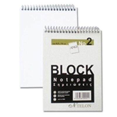 ΜΠΛΟΚ ΣΠΙΡΑΛ 50 ΦΥΛ. TELON Νο 2 ΛΕΥΚΑ