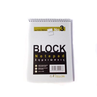 ΜΠΛΟΚ ΣΠΙΡΑΛ 50 ΦΥΛ. TELON Νο 3 ΛΕΥΚΑ