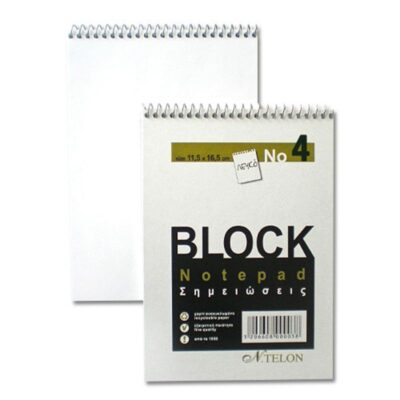 ΜΠΛΟΚ ΣΠΙΡΑΛ 50 ΦΥΛ. TELON Νο 4 ΛΕΥΚΑ