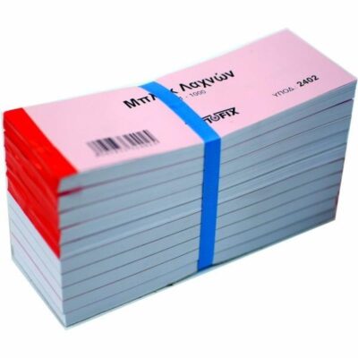 ΜΠΛΟΚ ΛΑΧΝΩΝ 1-1000 TYPOFIX (10 τμχ)