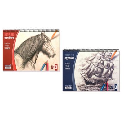 ΜΠΛΟΚ ΕΛΕΥΘΕΡΟΥ ΣΧΕΔΙΟΥ 25Χ35 Νο 3 SALKO