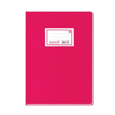 ΕΞΗΓΗΣΕΙΣ ΠΛΑΣΤΙΚΕΣ 17Χ25 50φ. ΡΙΓΕ ΡΟΖ PAPER KING