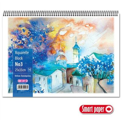 ΜΠΛΟΚ ΑΚΟΥΑΡΕΛΑΣ Νο 3 25X35 14Φ. SALKO