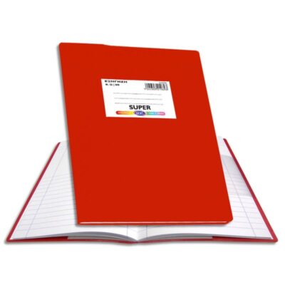 ΕΞΗΓΗΣΕΙΣ ΠΛΑΣΤΙΚΕΣ 17Χ25 50φ. Μ.Φ. ΚΟΚΚΙΝΟ SUPER (241717)