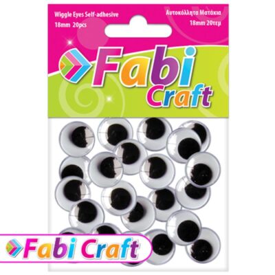 ΜΑΤΑΚΙΑ ΣΤΡΟΓΓΥΛΑ 18mm (20 τμχ)