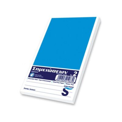 ΜΠΛΟΚ ΚΟΛΛΗΤΑ Νο 2 SKAG ΡΙΓΕ 90Χ148 50 φυλ.