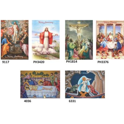 ΚΑΡΤΑ ΕΥΧΕΤΗΡΙΑ ΑΠΛΕΣ TOUBIS