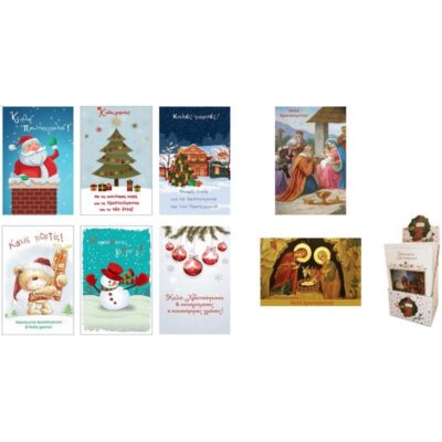 ΚΑΡΤΑ ΕΥΧΕΤΗΡΙΑ XTH