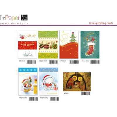 ΚΑΡΤΑ ΕΥΧΕΤΗΡΙΑ XMOGT ΧΡΙΣ/ΝΩΝ