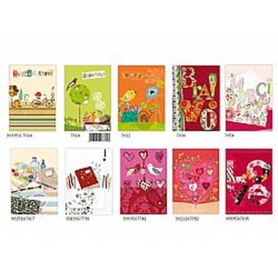 ΚΑΡΤΑ ΕΥΧΕΤΗΡΙΑ ΜΙΝΙ CE