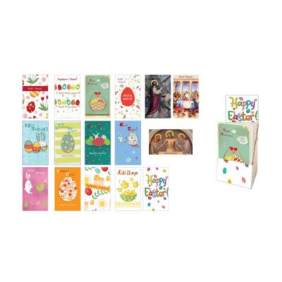 ΚΑΡΤΑ ΕΥΧΕΤΗΡΙΑ EDM