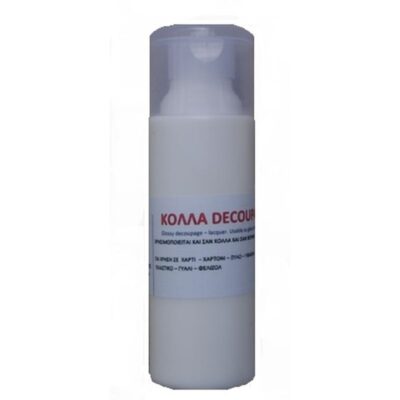 ΚΟΛΛΑ DECOUPAGE GLOSS 250gr
