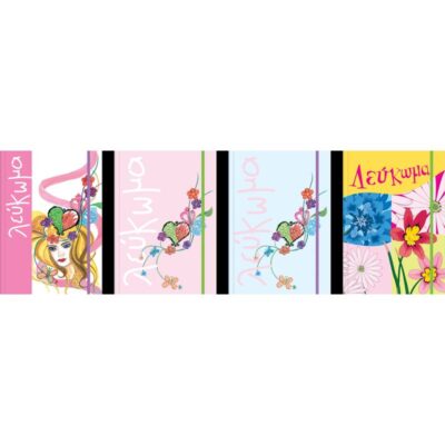 ΛΕΥΚΩΜΑ ΗΒ ΜΕ ΛΑΣΤΙΧΟ 17Χ25