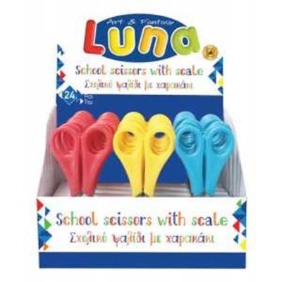 ΨΑΛΙΔΙ ΣΧΟΛΙΚΟ ΥΠΟΔΕΚΑΜΕΤΡΟ