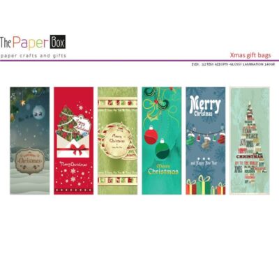 ΣΑΚΟΥΛΑ ΓΙΑ ΜΠΟΥΚΑΛΙ ΧΡΙΣΤΟΥΓΕΝΝΙΑΤΙΚΗ 12Χ36