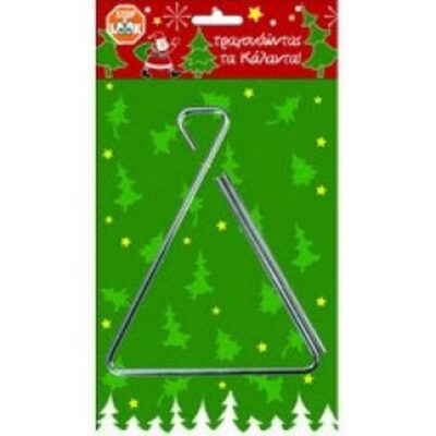 ΤΡΙΓΩΝΑ ΓΙΑ ΚΑΛΑΝΤΑ