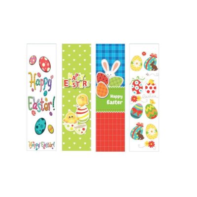 ΣΑΚΟΥΛΑ ΓΙΑ ΛΑΜΠΑΔΑ EASTER