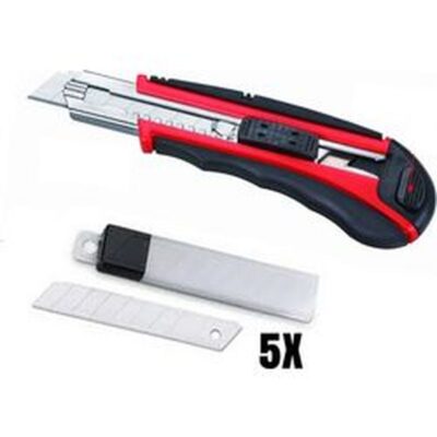 ΚΟΠΙΔΙ ΠΛΑΣΤΙΚΟ ΜΕΓΑΛΟ ΜΕ ΑΝΤΑΛΛΑΚΤΙΚΟ (3 ΛΑΜΕΣ)