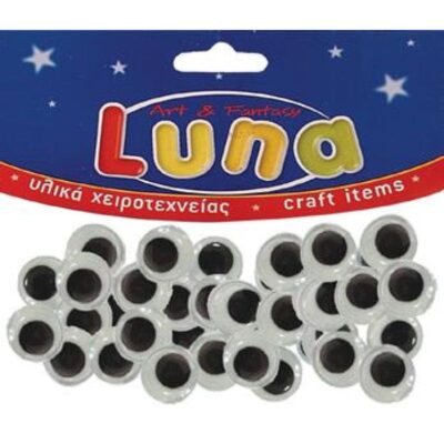 ΜΑΤΑΚΙΑ ΣΤΡΟΓΓΥΛΑ 10mm (100 τμχ)