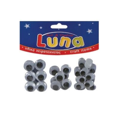 ΜΑΤΑΚΙΑ ΣΤΡΟΓΓΥΛΑ 12mm (100 τμχ)