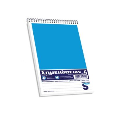 ΜΠΛΟΚ ΣΠΙΡΑΛ 50 ΦΥΛ. Νο 4 SKAG ΡΙΓΕ 113Χ194