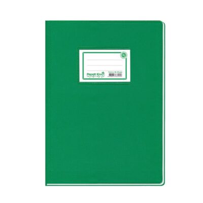 ΕΞΗΓΗΣΕΙΣ ΠΛΑΣΤΙΚΕΣ 17Χ25 50φ. ΡΙΓΕ ΠΡΑΣΙΝΟ PAPER KING