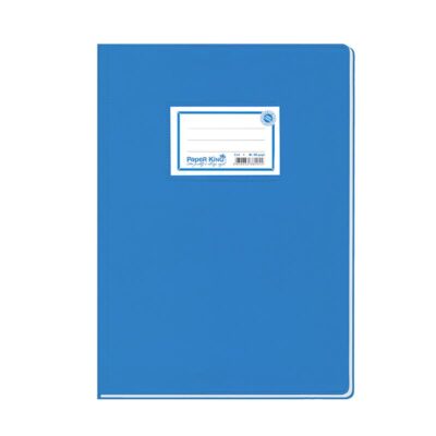 ΕΞΗΓΗΣΕΙΣ ΠΛΑΣΤΙΚΕΣ 17Χ25 50φ. ΡΙΓΕ ΣΙΕΛ PAPER KING