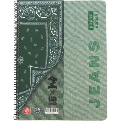 ΤΕΤΡΑΔΙΟ ΣΠΙΡΑΛ JEANS Α4 3 ΘΕΜΑΤΩΝ