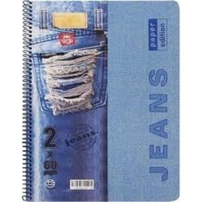ΤΕΤΡΑΔΙΟ ΣΠΙΡΑΛ JEANS Α4 4 ΘΕΜΑΤΩΝ