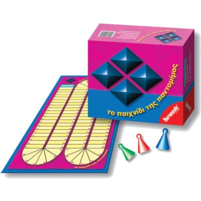 ΕΠΙΤΡΑΠΕΖΙΟ REMOUNDO ΤΟ ΠΑΙΧΝΙΔΙ ΤΗΣ ΠΑΝΤΟΜΙΜΑΣ