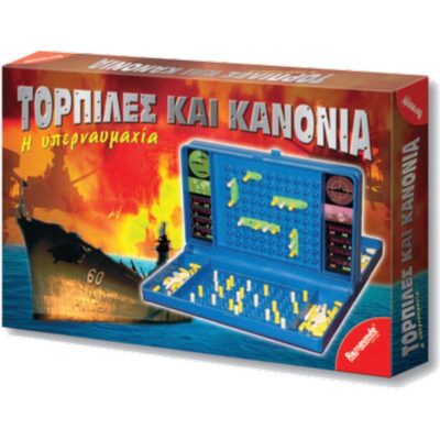 ΕΠΙΤΡΑΠΕΖΙΟ REMOUNDO ΝΑΥΜΑΧΙΑ ΤΟΡΠΙΛΕΣ ΚΑΙ ΚΑΝΟΝΙΑ