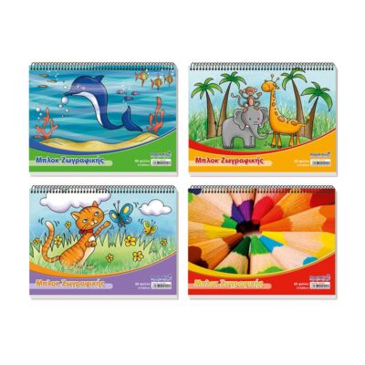 ΜΠΛΟΚ ΖΩΓΡΑΦΙΚΗΣ 21Χ29 81 Φ. SALKO